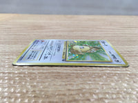 CD3122 Kangaskhan - OP2 115 Pokemon Card TCG Japan
