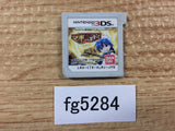 Magi The Labyrinth of Magic Nintendo 3DS Japan - FG5284