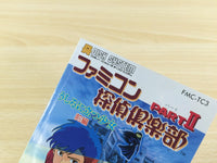 de9120 Famicom Detective Club Part II First Part BOXED Famicom Disk Japan