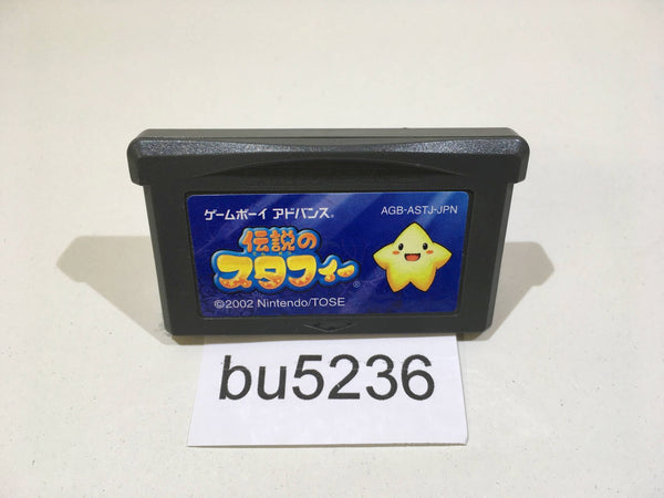 bu5236 The Legendary Starfy GameBoy Advance Japan