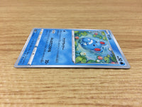 ca1335 Marill Water C S6a 016/069 Pokemon Card TCG Japan