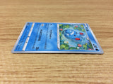 ca1335 Marill Water C S6a 016/069 Pokemon Card TCG Japan