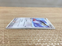 CD1850 Swellow Colorless Rare ADVex1 058/080 Pokemon Card TCG Japan