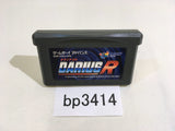 Darius R GameBoy Advance Japan - BP3414