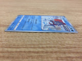 Weavile Water R S6K 012/070 Pokemon Card TCG Japan - CA5698