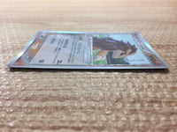 CC5537 Sandslash delta Fighting Rare Holo PCG6 057/086 Pokemon Card TCG Japan