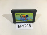 Zettai Zetsumei Dangerous Jiisan 3 GameBoy Advance Japan - BK9795