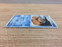 cc6859 Kingler Water R DP4 DPBP#108 Pokemon Card TCG Japan