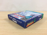 Trans America Ultra Quiz Oudan Part 4 BOXED GameBoy Game Boy Japan - UB7611