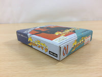 UC5289 Ultraman BOXED GameBoy Game Boy Japan