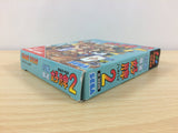 Taisen Mahjong Hao Pai 2 BOXED Sega Game Gear Japan - DF8176
