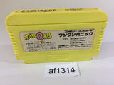 Obake no Q Taro Wan Wan Panic NES Famicom Japan - AF1314