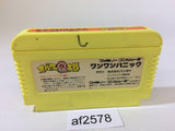 Obake no Q Taro Wan Wan Panic NES Famicom Japan - AF2578
