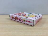 ub2204 Sweet Ange BOXED GameBoy Game Boy Japan