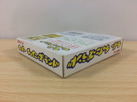 df2332 Super Chinese Land BOXED GameBoy Game Boy Japan