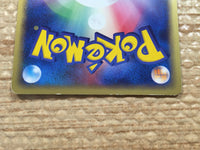 CD1850 Swellow Colorless Rare ADVex1 058/080 Pokemon Card TCG Japan