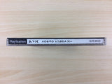 Tiz Tokyo Insect Zoo PS1 Japan - DG2347