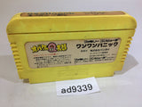 Obake no Q Taro Wan Wan Panic NES Famicom Japan - AD9339