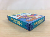 Bouken! Puzzle Road BOXED GameBoy Game Boy Japan - UD4278