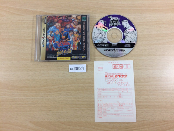 ud3524 X-Men Vs. Street Fighter Sega Saturn Japan