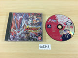 Dragon Drive Tactics Break PS1 Japan - DG2348