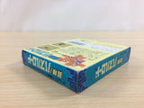 Bouken! Puzzle Road BOXED GameBoy Game Boy Japan - UD4278