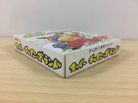 df2332 Super Chinese Land BOXED GameBoy Game Boy Japan