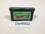 Zero Tours GameBoy Advance Japan - BW4662