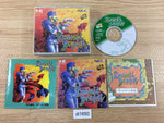 di1650 Emerald Dragon SUPER CD ROM 2 PC Engine Japan