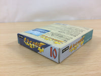 UC5289 Ultraman BOXED GameBoy Game Boy Japan