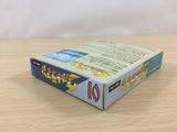 UC5289 Ultraman BOXED GameBoy Game Boy Japan