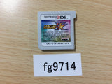 Super Robot Wars UX Nintendo 3DS Japan - FG9714