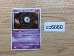 cc6860 Unown Psychic R DP4 DPBP#236 Pokemon Card TCG Japan