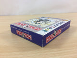Monopoly BOXED GameBoy Game Boy Japan - UC3252