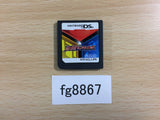 Gekitou! Custom Robo Nintendo DS Japan - FG8867