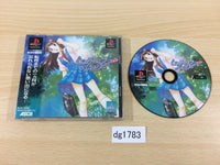 DG1783 True Love Story PS1 Japan