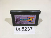 bu5237 Rockman Zero Megaman GameBoy Advance Japan