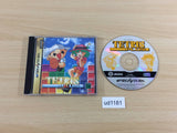 Tetris Plus Sega Saturn Japan - UD1181