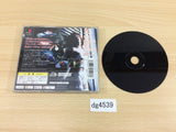 The Fifth Element PS1 Japan - DG4539