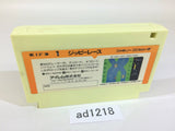 Zippy Race No LED NES Famicom Japan - AD1218