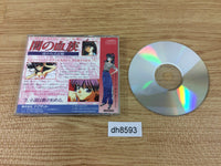 DH8593 Yami no Ketsuzoku Harukanaru Kioku SUPER CD ROM 2 PC Engine Japan
