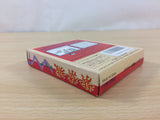 Shikinjyo BOXED GameBoy Game Boy Japan - UC3799