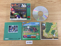 di1650 Emerald Dragon SUPER CD ROM 2 PC Engine Japan