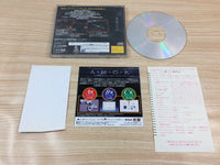 FC6799 AMOK Sega Saturn Japan
