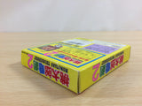 Momotaro Thunderbolt Dengeki 2 Peach Boy BOXED GameBoy Game Boy Japan - UD3236