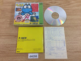 di4358 Seiryuu Densetsu Monbit CD ROM 2 PC Engine Japan