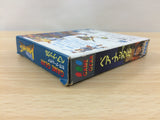 Bare Knuckle Ikari no Tekken BOXED Sega Game Gear Japan - DG8776