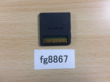 Gekitou! Custom Robo Nintendo DS Japan - FG8867