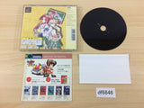 Sotsugyou Crossworld PS1 Japan - DF6846