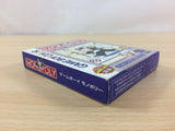 Monopoly BOXED GameBoy Game Boy Japan - UC3252
